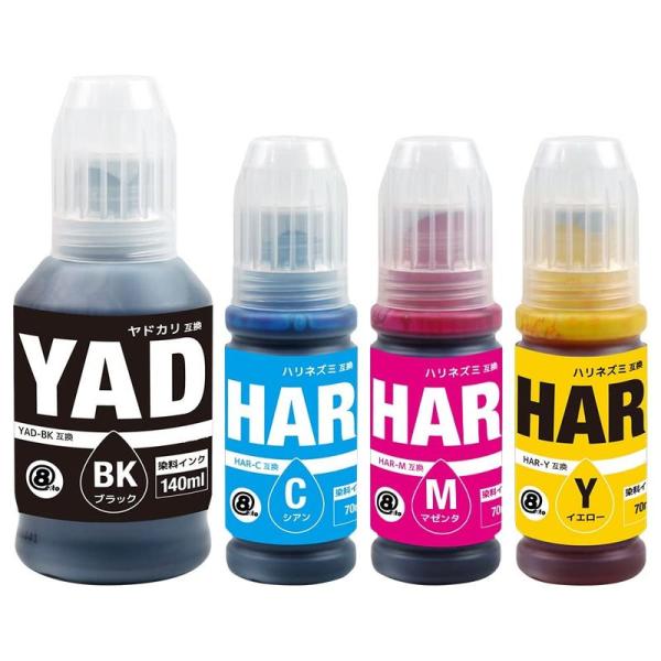 YAD-BK (ブラック) + HAR -(C/M/Y)4色セット増量版 最新 互換 インクボトル ...