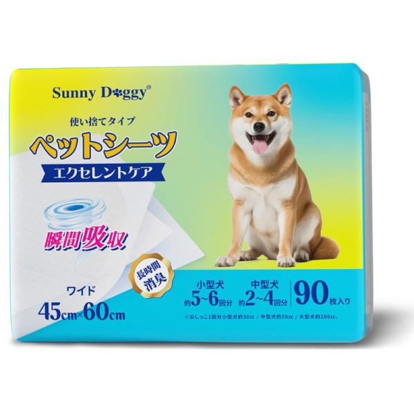 SUNNY DOGGY ペットシーツ ワイド 90枚 ペットシート 犬 おしっこシート 猫 トイレシ...