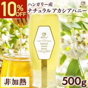 日本蜂蜜 レンゲ印 カナダ産純粋はちみつ 400g × 6本 : にっぽん