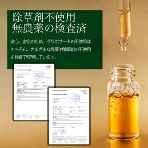 アカシア蜂蜜 ナチュラルアカシアハニー チュー...の詳細画像4