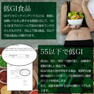 アカシア蜂蜜 ナチュラルアカシアハニー チュー...の詳細画像5