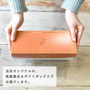 ギフト アマニ油 えごま油 有機JAS認証 一...の詳細画像2
