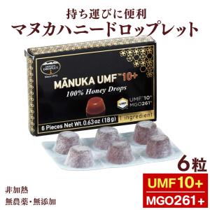 マヌカハニー ドロップレット UMF15+ 飴 6粒入 のど飴 MGO512以上