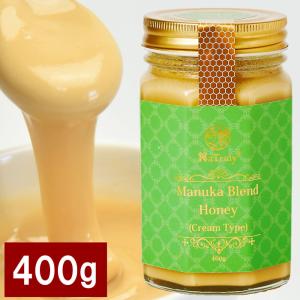 はちみつ NaTruly マヌカブレンドハニー 400g クリームタイプ オーストラリア産 はちみつ ハチミツ 蜂蜜 マヌカハニー マヌカ マヌカ蜂蜜