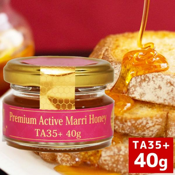 マリーハニー TA35+ 40g プレミアム アクティブ オーストラリア産 はちみつ 蜂蜜 マヌカハ...
