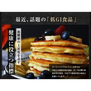 はちみつ ジャラハニー TA35+ 120g&...の詳細画像3