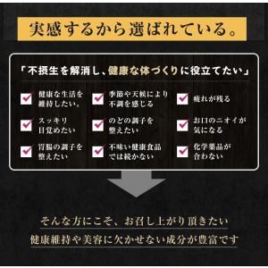 はちみつ ジャラハニー TA35+ 120g&...の詳細画像4