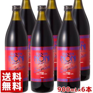 ノニジュース ハンズノニ サモア 半年熟成ノニジュース 900ml 6本セット