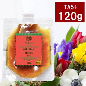 はちみつ NaTruly ワイルドブッシュハニー TA5+ 120g オーストラリア産 ハチミツ 蜂蜜 百花蜜 百花はちみつ 百花蜂蜜 マルチフラワー マルチフローラル