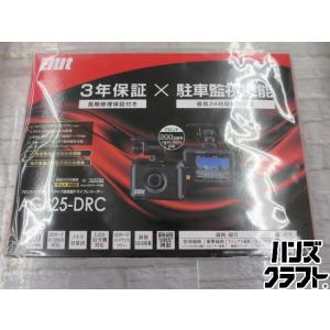 Elut AG425-DRC ドライブレコーダー 未開封品 32GB 200万画素 フロント/リヤ【...