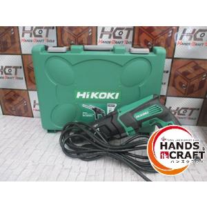 【未使用品】 HiKOKI ハイコーキ DH28PBY2 ロータリーハンマドリル 28mm ケース/...