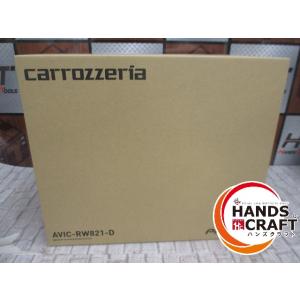 【未使用】カロッツェリア AVIC-RW821-D カーナビ 未使用 7V型200mmワイド HD/...