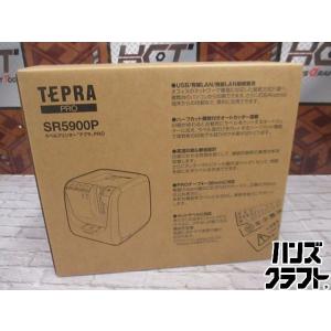 キングジム SR5900P テプラ 未使用 【ハンズクラフト宜野湾店】