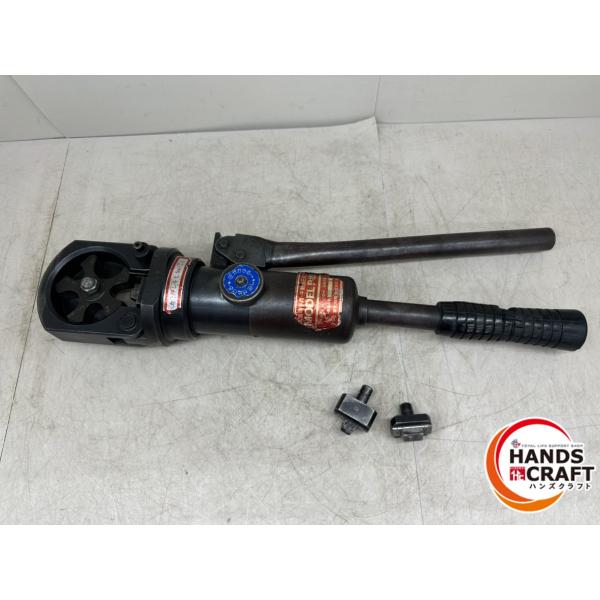 ♪ 冨士物産 P-150 手動油圧式工具 ダイス付き（14・150）【中古】