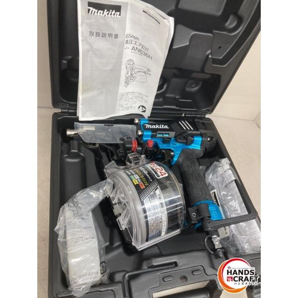 ♪【未使用開封品】マキタ　高圧釘打ち機　AN636HM　makita【中古】