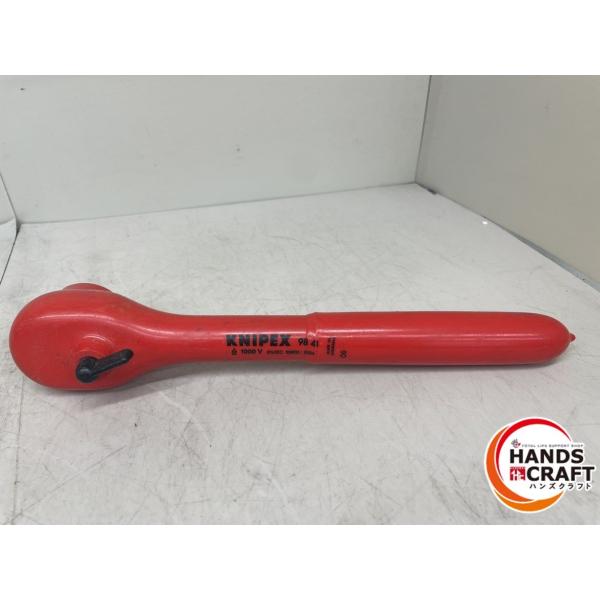 ♪クニペックス KNIPEX 9841 (1/2SQ)絶縁ラチェットハンドル 1000V【中古】