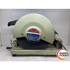 ♪新ダイワ L305S-N 高速切断機【中古】