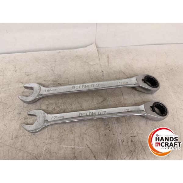 ♪ Blue-Point コンビレンンチ2本セット BOERM017/019【中古】