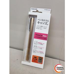 ♪ELECOM　タッチペン　未使用　PCTPMCF01GD　スマートフォン＆タブレット用　エレコム｜handscraft