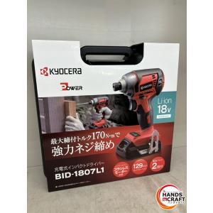 KYOCERA（京セラ） RYOBI 充電式インパクトドライバ BID-1807L1