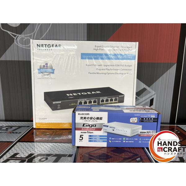 ■【未使用・未開封】NETGEAR GS308PP 8ポートハブ ELECOM EHC-G05MN4...