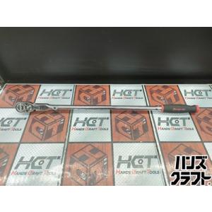 ■【中古】Snap-on　スナップオン SHLX80 Snap-on  ロングフレックスロックラチェ...