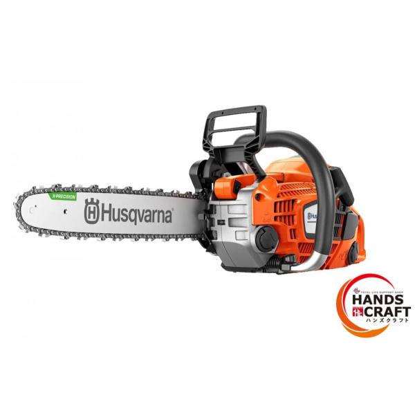 ◆【未使用品】Husqvarna ハスクバーナ 540XP MARK 3 X-CUT エンジンチェン...