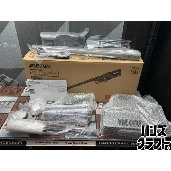 〇【送料無料】【開封未使用】アイリスオーヤマ SCD-210P-H 充電式サイクロンスティッククリー...