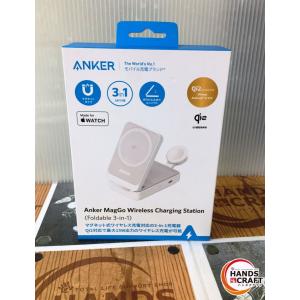 ▼【未使用品/未開封】ANKER　ワイヤレス充電器　B2557N21【店頭展示】　【中古】｜handscraft