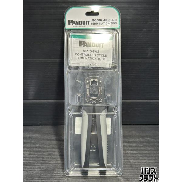 ▼【未使用】PANDUIT MPT5-8AS 圧着工具 パンドウイット モジュラープラグ圧着工具 カ...