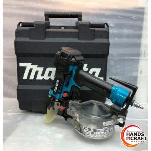 マキタ 高圧エア釘打ち機 AN534H/HM 50mm エアダスター付 マキタ 高圧エア釘打ち機 AN534H/HM 50mm エアダスター付