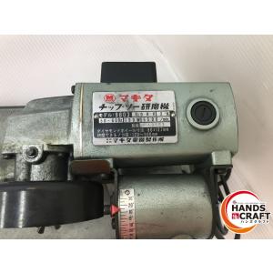 ◇【中古品】マキタ 9803 チップソー研磨機...の詳細画像4