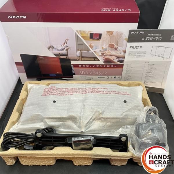 ◎【未使用】 コイズミ SDB-4345/R ステレオCDシステム CDコンポ 壁掛け ワイヤレス ...