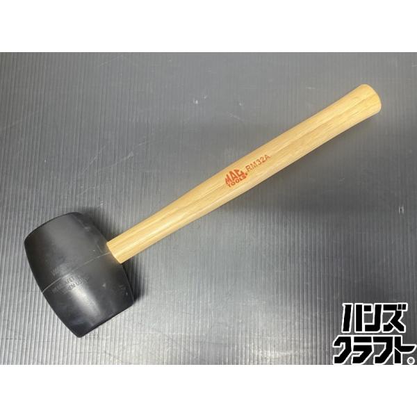 ●【送料無料】【保管未使用品】MAC TOOLS マックツールズ RM32A ラバーマレット 32O...