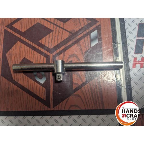 ▲【中古】スナップオン Snap-on  TM5 スライドTハンドル 1/4インチ【ハンズクラフト飯...