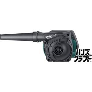 ▽【未使用】HiKOKI(ハイコーキ) ブロワー 送風/吸じん AC100V RB40SA