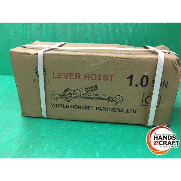 ☆三方良し　レバーブロック　LEVER HOIST　1.0T　1.5m　レバブロ　1t　未使用保管品