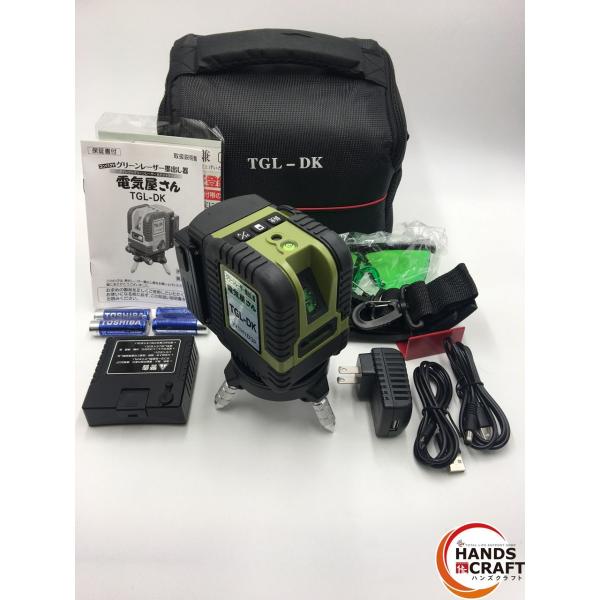 ☆【未使用品】TAKAGI タカギ 高儀 コンパクト グリーンレーザー 墨出し器 TGL-DK 【新...