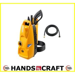 【送料無料】京セラ リョービ RYOBI 高圧洗浄機 AJP-1420ASP 家庭用 ミドル/高圧ホース6m+8m付　未使用品【一部地域を除く】