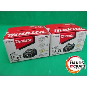 ☆2個セット makita マキタ　リチウムイオン電池　バッテリー　BL1860B　18V6.0Ah...