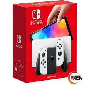 ☆任天堂　Nintendo Switch(有機ELモデル)　Joy-Con(L)/(R) ホワイト　HEG-S-KAAAA　[Nintendo Switch本体]　未使用品｜handscraft