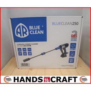 コードレス高圧洗浄機のランキングtop100 人気売れ筋ランキング Yahoo ショッピング