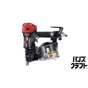 ★マックス MAX　75mm 高圧釘打機　HN-75N4(D)-G　クールグレー　エアロスター　未使用品★