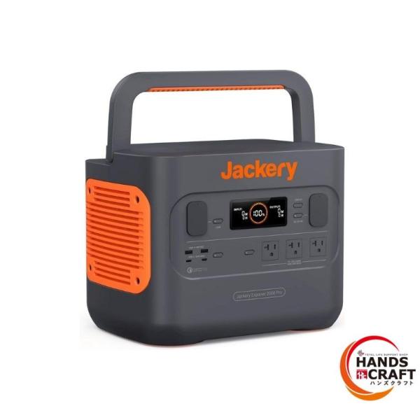 ★未使用 Jackery ポータブル電源 2000 Pro JE-2000A 大容量2160Wh ジ...