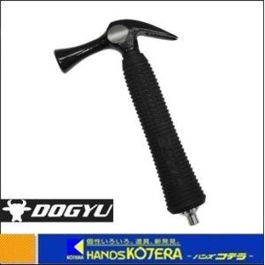 DOGYU 土牛産業  仮枠鎚　ショートハンマー　釘抜型B(すべり無)　約210mm　[00201]｜handskotera