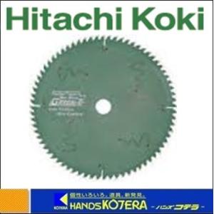 HiKOKI 工機ホールディングス  スーパーチップソー木工用　グリーン2　165mm　[0033-3295]　刃数60｜handskotera