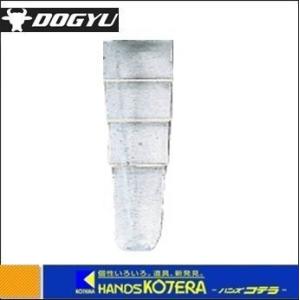 DOGYU 土牛  DIYクサビ　農耕用小　(00448)｜handskotera