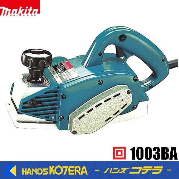 makita マキタ  曲面カンナ　110mm　研磨式　1003BA