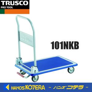 TRUSCO トラスコ】オレンジローラー TUW-1T 運搬用コロ車 ウレタン車輪 
