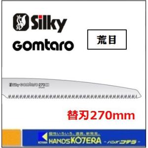 2026年5月】テラクロームのおすすめ人気ランキング - Yahoo!ショッピング